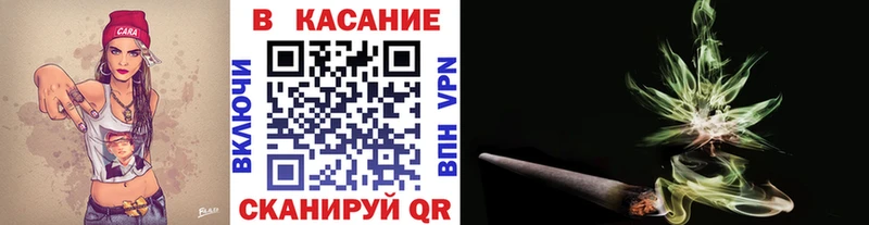 Где найти наркотики Усмань COCAIN  Бошки Шишки  Меф  ГАШ 
