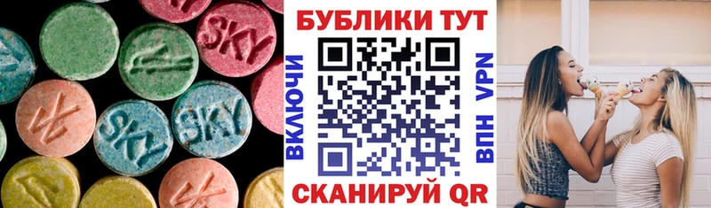 блэк спрут рабочий сайт  Усмань  Ecstasy louis Vuitton 