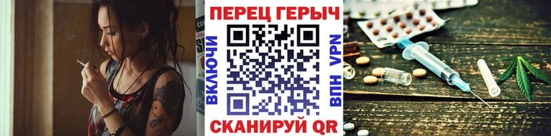 Героин VHQ  продажа наркотиков  Усмань 