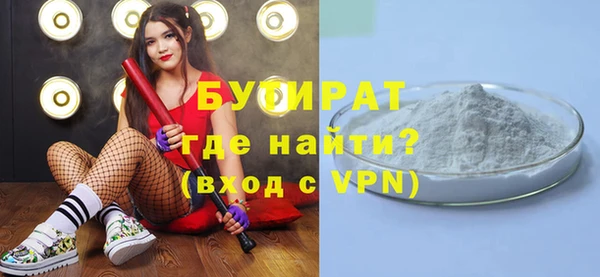 дурь Алексеевка