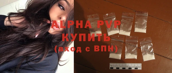 тгк Алексин