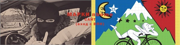 мяу мяу мука Абаза