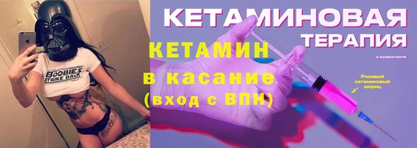 индика Абинск