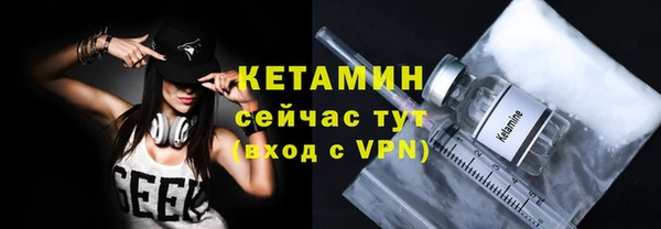 мяу мяу мука Абаза