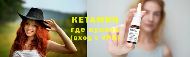 дистиллят марихуана Абдулино
