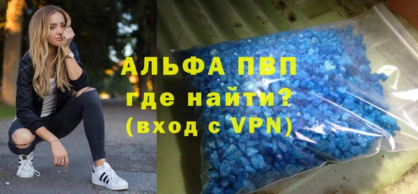 мяу мяу мука Абаза