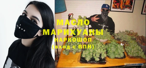 мяу мяу мука Абаза