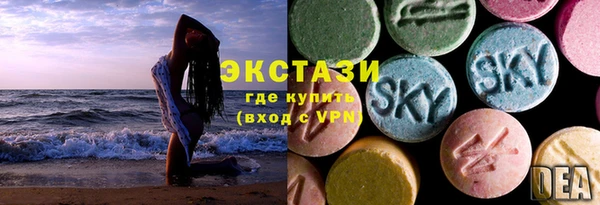 дурь Алексеевка
