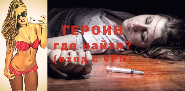 дистиллят марихуана Абдулино