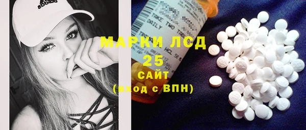 дистиллят марихуана Абдулино