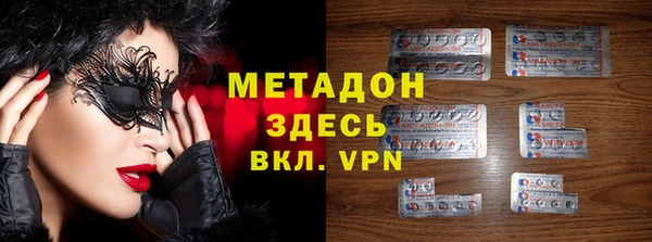 тгк Алексин