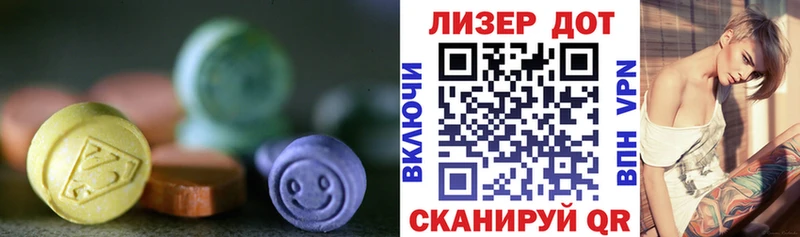 OMG   shop формула  Лсд 25 экстази ecstasy  Усмань 