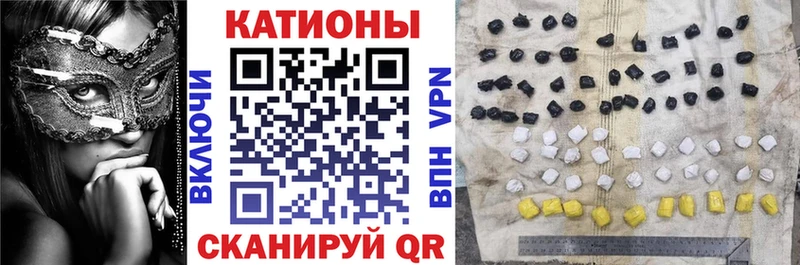 Меф  Усмань